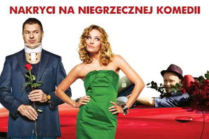Śniadanie do łóżka