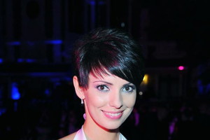 Dorota Gardias-Skóra