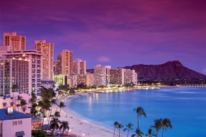 Hawaje, wyspy