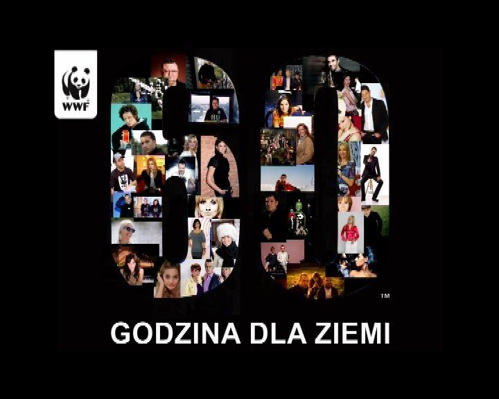 WWF, logo