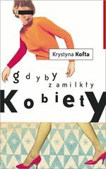 Gdyby zamilkły kobiety