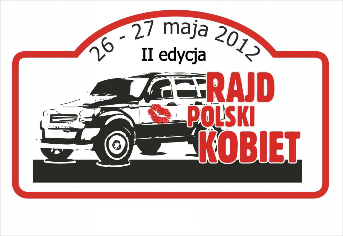 logo II edycji