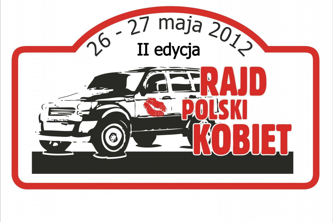 logo II edycji