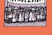 "Rykoszetem. Rzecz o płci, seksualności i narodzie"
