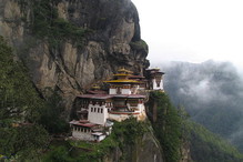 Bliżej orientu: Bhutan