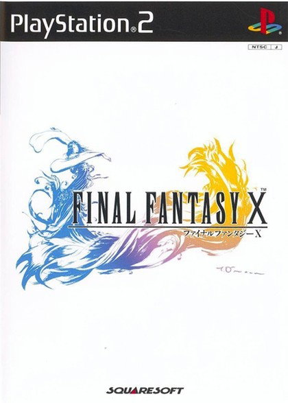 Final Fantasy X (PS2)