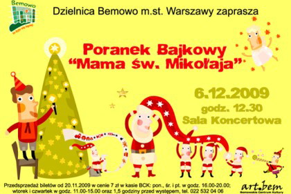 Mikołajki dla najmłodszych – co? gdzie? kiedy? (część 1.)
