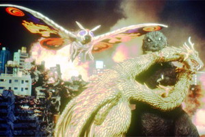 Ale Kino! vs. Godzilla