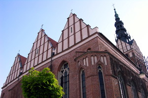 Nieznane
