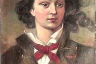 Nieznane