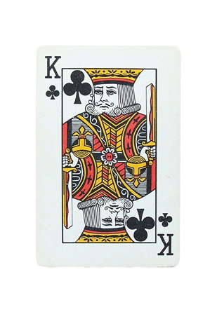 Nieznane