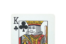 Nieznane