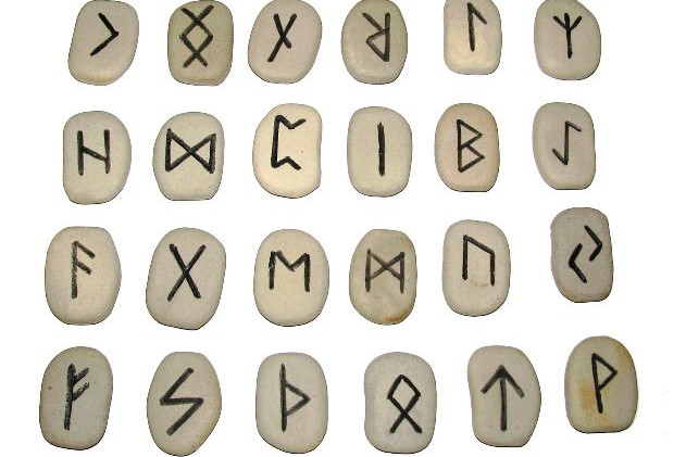 Nieznane
