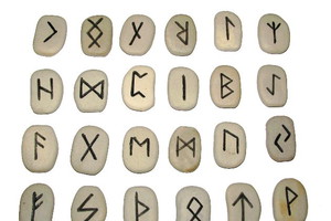 Nieznane
