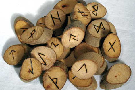 Nieznane