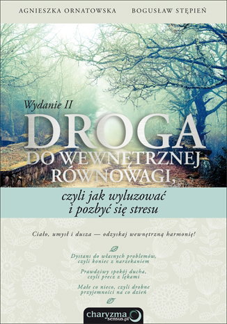 Nieznane