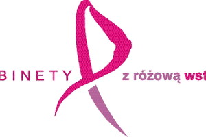 Nieznane