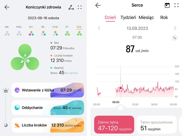 huaweipolki-jpg-2503390-701de9d