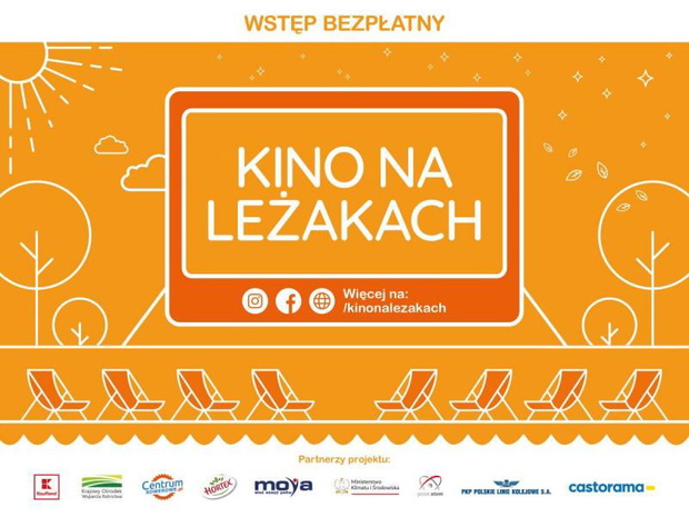 kino-na-lezakach-2500625-da4dc2c
