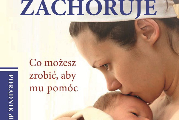 Nieznane
