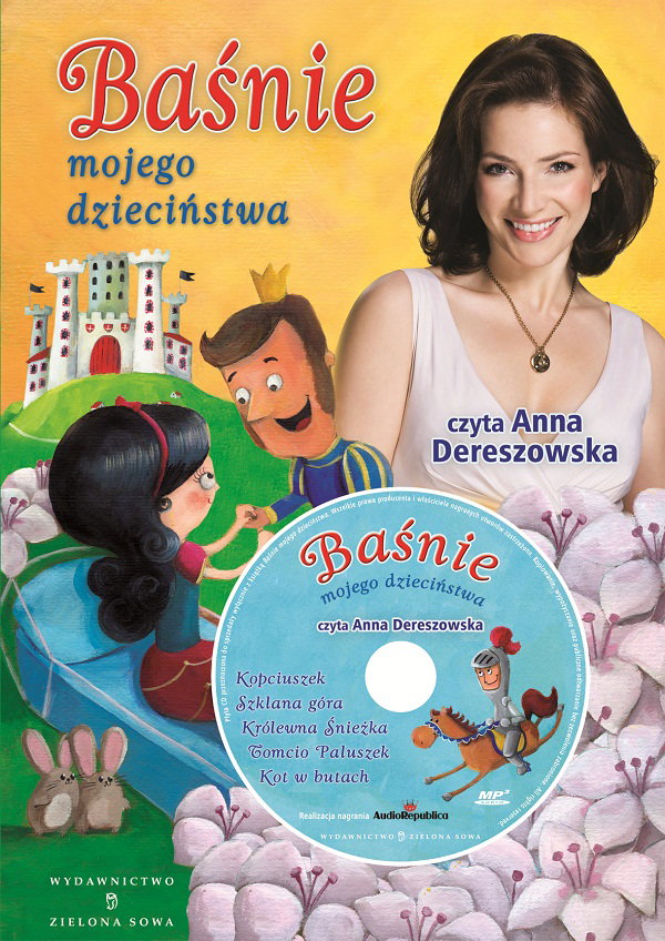 Nieznane