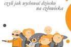 Nieznane