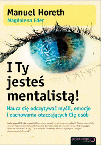 Nieznane