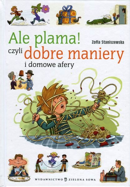 Nieznane