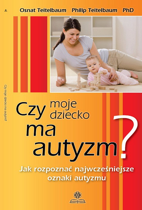 Nieznane