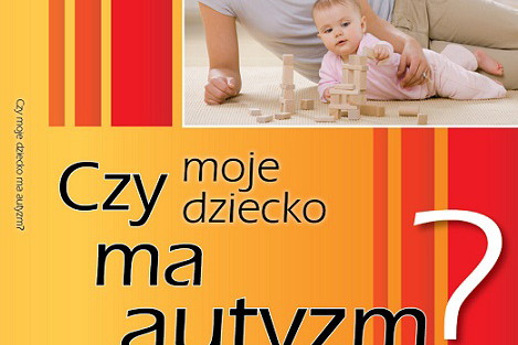 Nieznane