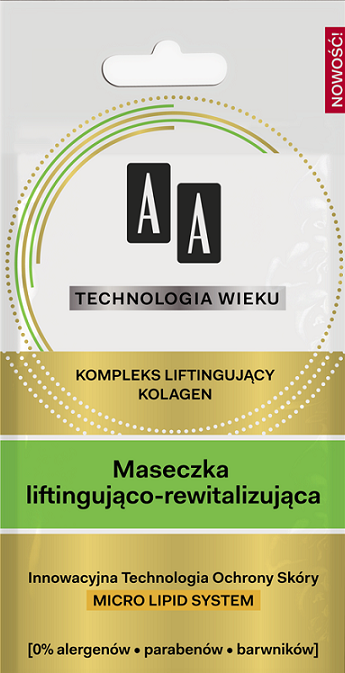 Nieznane