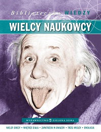 Nieznane