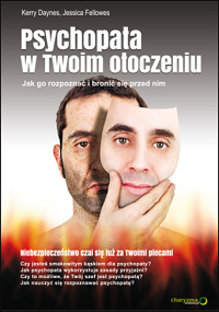 Nieznane