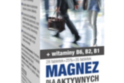 Nieznane