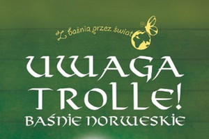 Nieznane