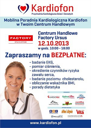 Nieznane