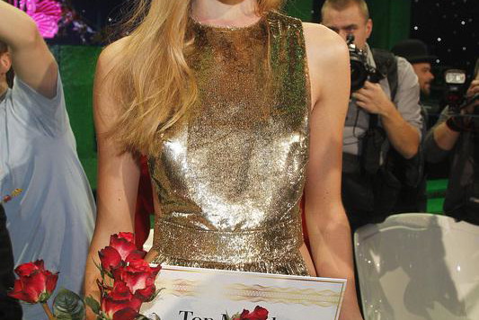 Olga Kaczyńska