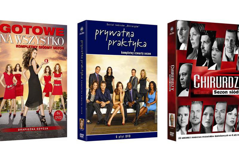 seriale