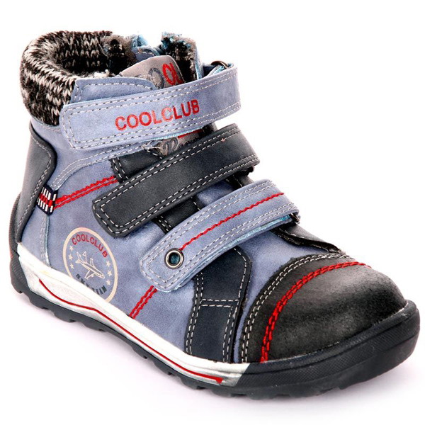 Smyk.com, ok. 99 zł