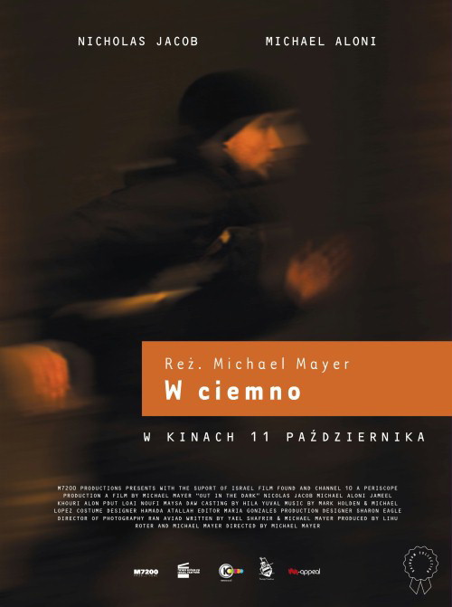 W ciemno