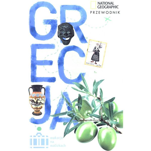 Przewodnik po Grecji, Biedronka, cena 16