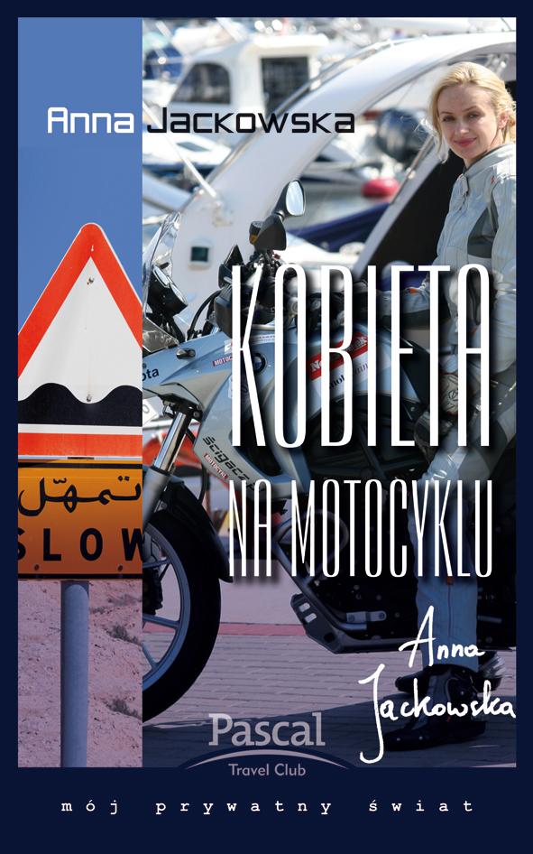 okladka-c3640ed