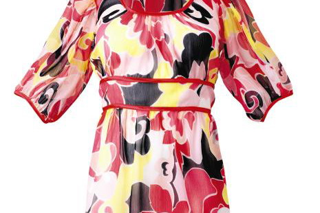 H&M Summer and Swimwear - Zdjęcie 1