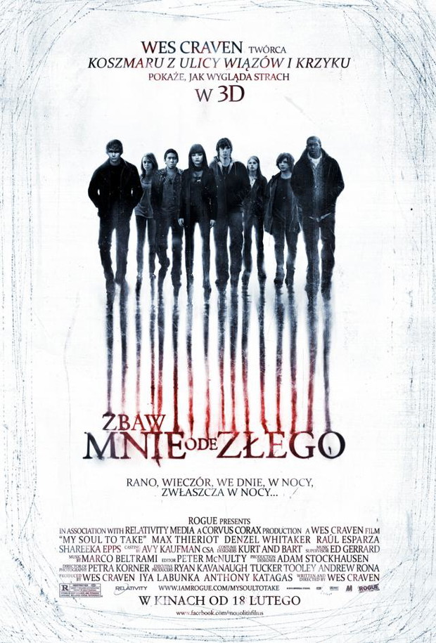 MSTTposter-f84ab85