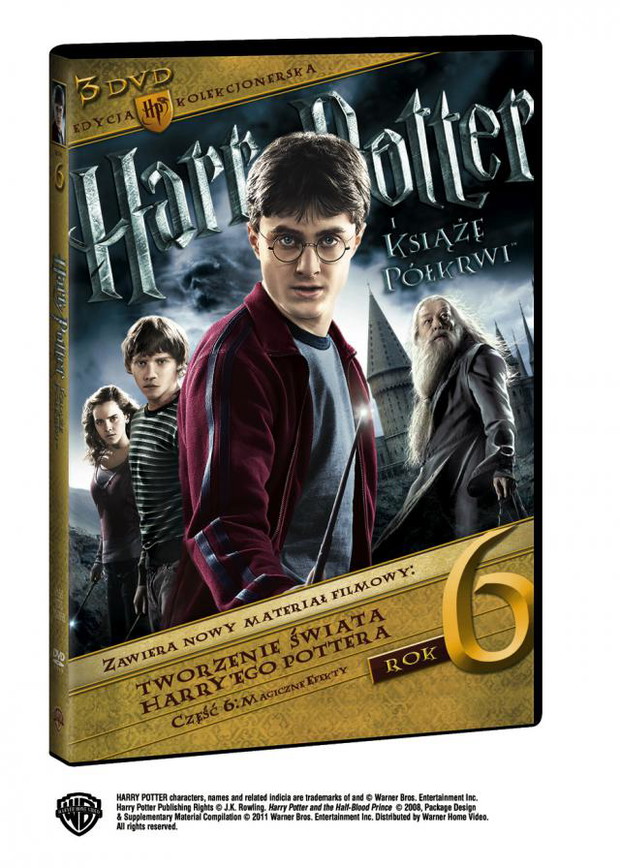 materialy0HP6DVD3DUCE-b3b2e1a