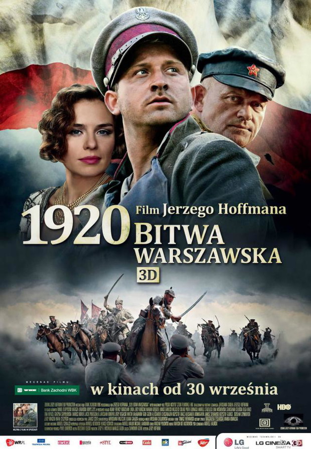 1920BitwaWarszawskaostatecznyplakat-bb54d23