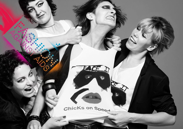 H&M - Moda Przeciw Aids - zdjęcie