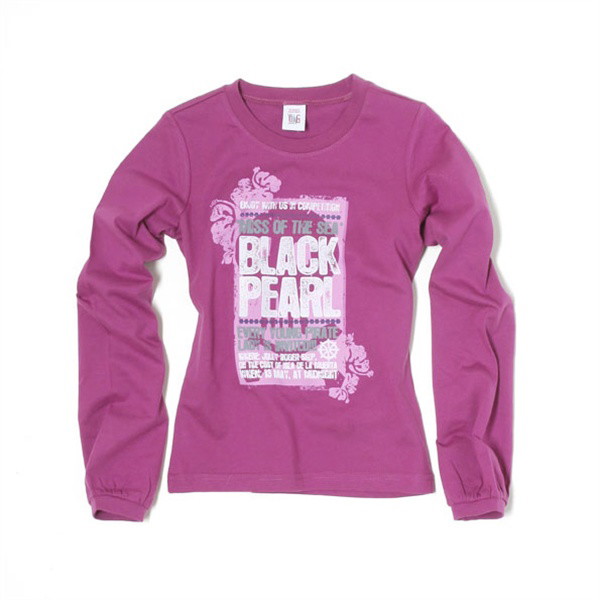 Bluzy ReKids dla chłopców - zdjęcie