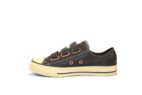 Kolekcja Converse jesień-zima 2008/2009 - zdjęcie