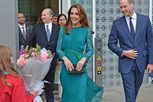 The Duke And Duchess Of Cambridge Visit The Aga Khan Centre